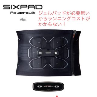 SIXPAD - シックスパッド SIXPAD 収納袋の通販 by 焼き芋バター's shop