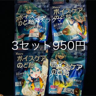値下げ】詰め詰めりんご くるりんご【期間限定】の通販 by おれお's