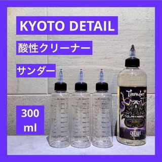 uni [ユニ] 合成セーム革 ユニセーム 新品未使用 中身のみ1枚の通販