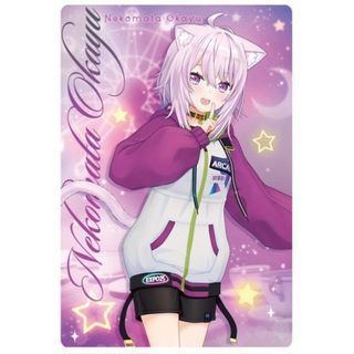 hololive - ホロライブプロダクション ウエハース vol.2 05 星街すい