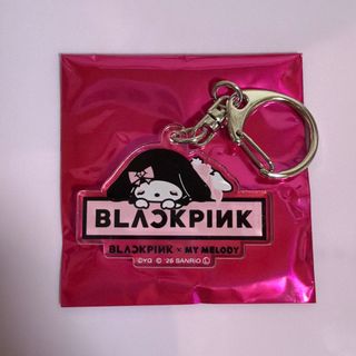 BLACKPINK - BLACKPINK x マイメロディ キーホルダーの通販 by t