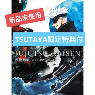 リンダキューブ イラストレーションズの通販 by POKO's shop｜ラクマ