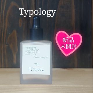 プラノアシュラン ゴールドキャップ エッセンス 美容液 乳液 クリーム