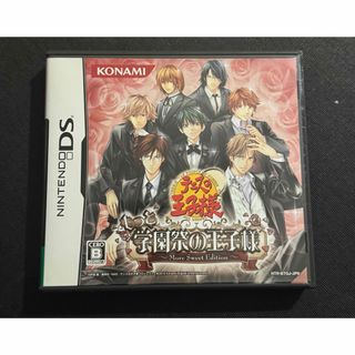 KONAMI - ときメモGS2 ときメモGS3 DSセットの通販 by りんご's shop