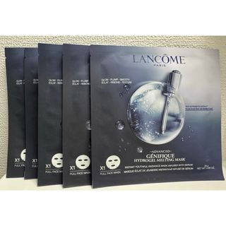 LANCOME（パック/フェイスマスク）のフリマアイテム一覧