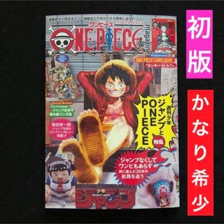 週刊少年ジャンプ 2000年15号の通販 by 初心者｜ラクマ