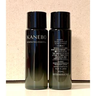 POLA - ☆2024.07.01リニューアル☆ POLA APEX アペックス フルイドの