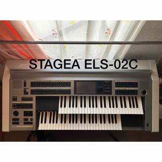 ヤマハ - エレクトーンEL500悪い所無し！これからもまだまだ充分弾け
