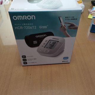 パーソナル・エネルギー・インプリンター の通販 by rara｜ラクマ