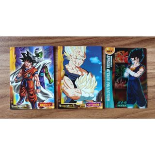 ドラゴンボール - ラスト 廃盤品 新品未開封 ドラゴンボール セクシー