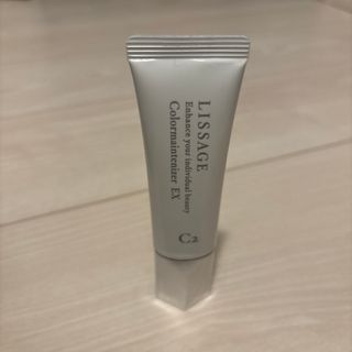 LISSAGE - 新発売！！リサージ エクストラクリーミィソープ2本の通販