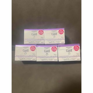 Curel - 【店舗併売】新商品！シミ・ソバカス予防ケア フェイス