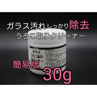 keeper キーパー つなぎ 2級 Mサイズの通販 by M's shop｜ラクマ