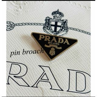PRADA - PRADA ブローチの通販 by w.y's shop｜プラダならラクマ