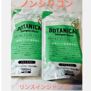 mukii シャンプー&トリートメント 新品未使用の通販 by Risa's shop