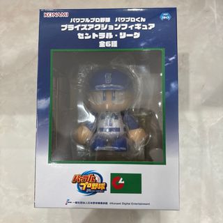 横浜DeNAベイスターズ - BBMカード 横浜DeNAベイスターズ 牧秀吾選手