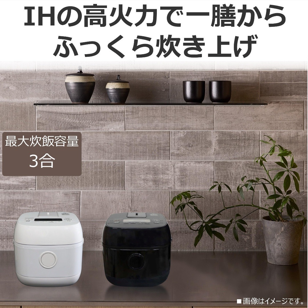 TOSHIBA(東芝) 炊飯器 3合 RC-5ZXT(W) ホワイト 一人暮らしの通販 by