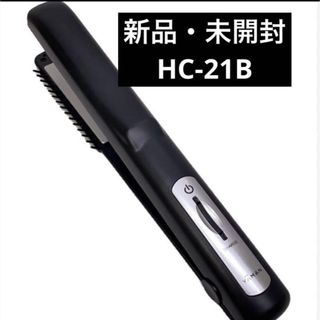 YA-MAN（ヘアアイロン）のフリマアイテム一覧