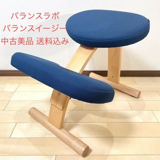 balans Lab（椅子/チェア）のフリマアイテム一覧