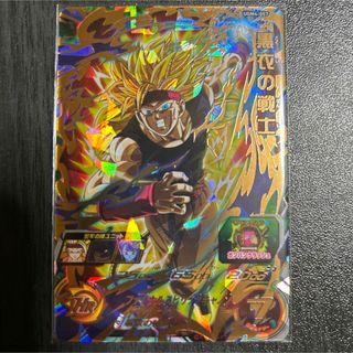 ドラゴンボールヒーローズのフリマアイテム一覧