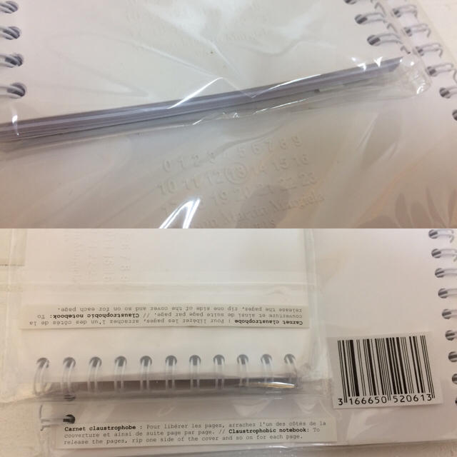 Maison Margiela（旧Maison Martin Margiela） - MARTIN MARGIELA