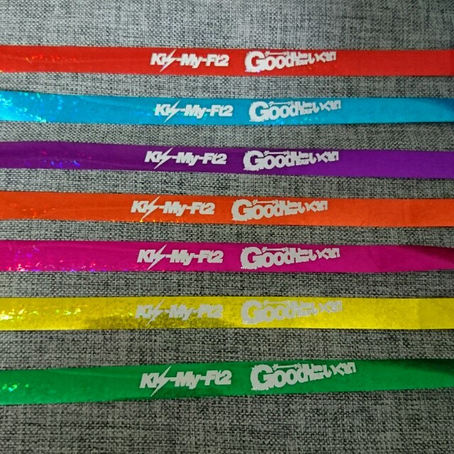 Kis-My-Ft2 - キスマイ 銀テープ 7色 全色 8ロゴ Goodいくぜ！の通販