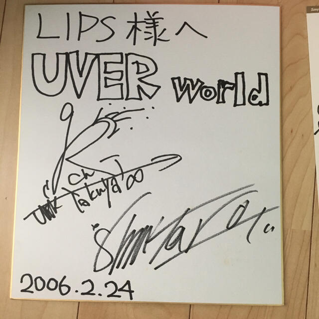 レア】UVERworld TAKUYA∞ 真太郎 直筆サインの通販 by a y u m i's