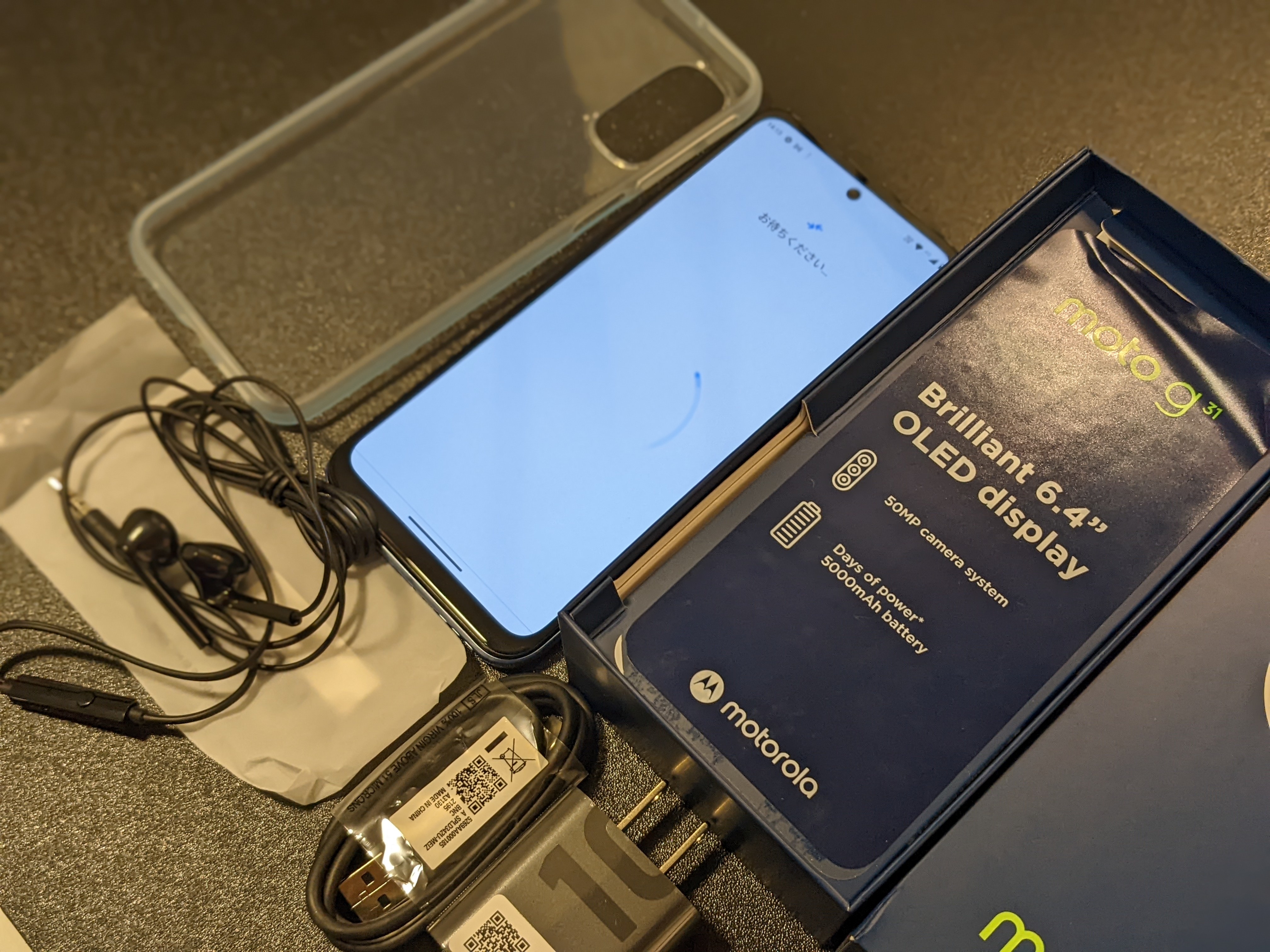 MOTOROLA moto g31 | 端末レビュー | 【アンバサダーレビュー】moto