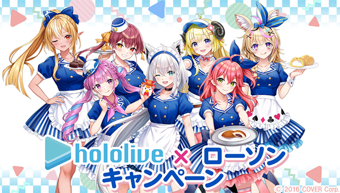 ホロライブ（hololive）」ローソンキャンペーン オリジナルグッズ|グッズ