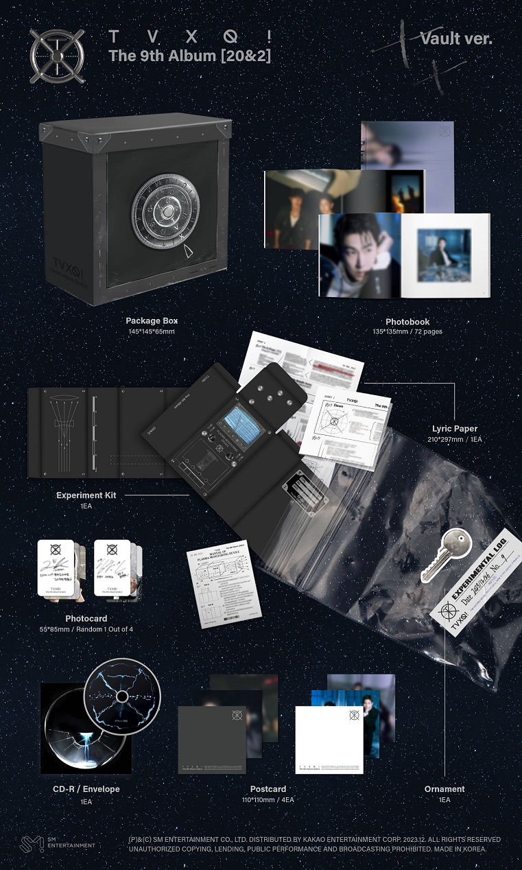 東方神起 9thフルアルバム『20&2』|K-POP・アジア