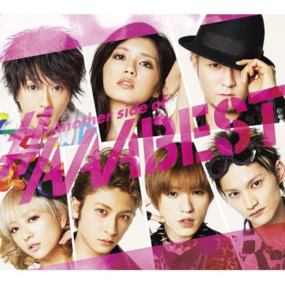Another side of #AAABEST (2CD+DVD)【初回限定盤】 : AAA | HMV&BOOKS
