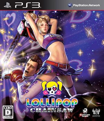 LOLLIPOP CHAINSAW（ロリポップチェーンソー） 通常版 : Game Soft