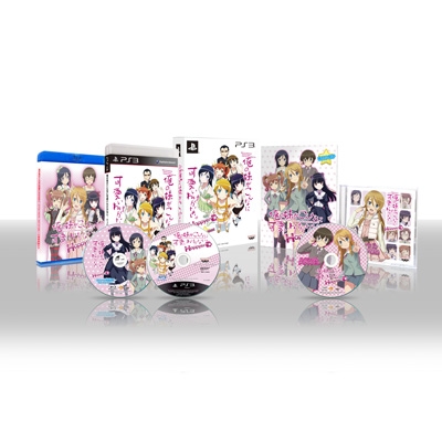 俺の妹がこんなに可愛いわけがない。 ハッピーエンド HDコンプ！BOX