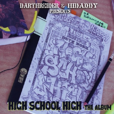 HIGH SCHOOL HIGH ～高校生RAP!!! | HMV&BOOKS online - OTCD-3232
