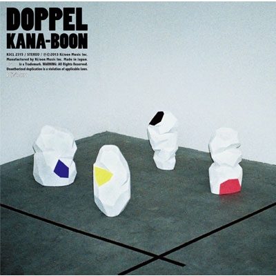 DOPPEL : KANA-BOON | HMV&BOOKS online - KSCL-2315