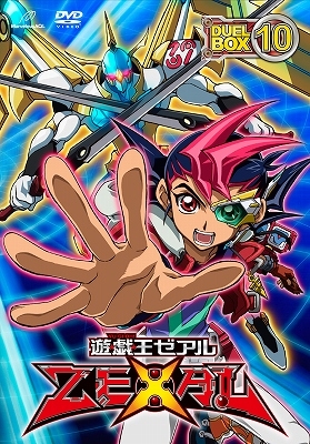 遊☆戯☆王ZEXAL DUEL BOX10 : 遊☆戯☆王 | HMV&BOOKS online - PCBX