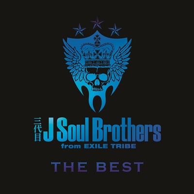 THE BEST / BLUE IMPACT (2CD+2DVD) : 三代目 J SOUL BROTHERS from