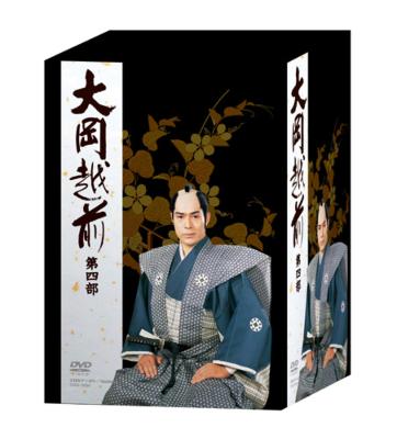 大岡越前 第四部 DVD-BOX : 大岡越前 | HMV&BOOKS online - TSDS-75535