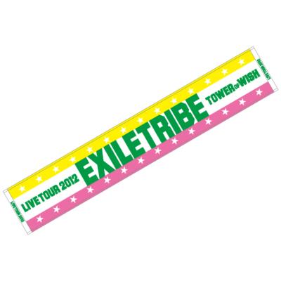 EXILE ツアーグッズ マフラータオル : EXILE | HMV&BOOKS online - EXILE11