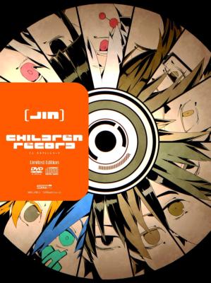 チルドレンレコード (CD+DVD)【初回生産限定盤】 : じん | HMV&BOOKS