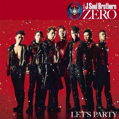 0 ～zero～(D) : 三代目 J SOUL BROTHERS from EXILE TRIBE