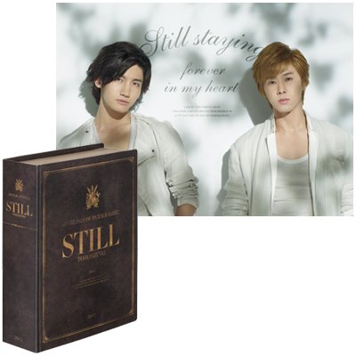 LIVE TOUR 2012 ～TONE～」グッズ ジグソーパズル : 東方神起