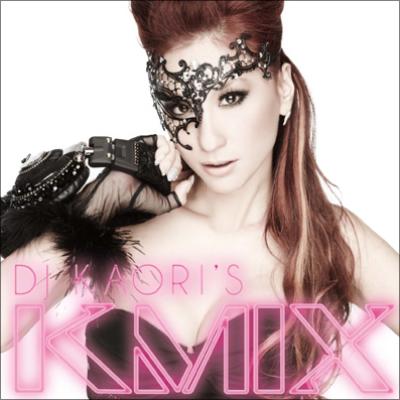 DJ KAORI'S KMIX : DJ KAORI | HMV&BOOKS online - UMCK-1436