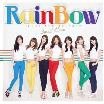 Over The Rainbow Special Edition 【限定盤C】(2CD) : RAINBOW (Korea