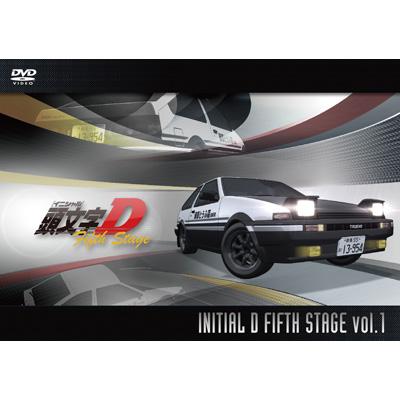 頭文字[イニシャル]D Fifth Stage Vol.1 : 頭文字D | HMV&BOOKS online