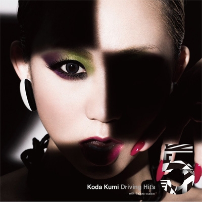 Koda Kumi Driving Hit's 5 : 倖田來未 | HMV&BOOKS online - RZCD-59356