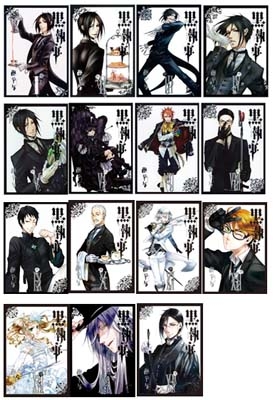 黒執事 1-15 巻セット Gファンタジーコミックス : 枢やな | HMV&BOOKS