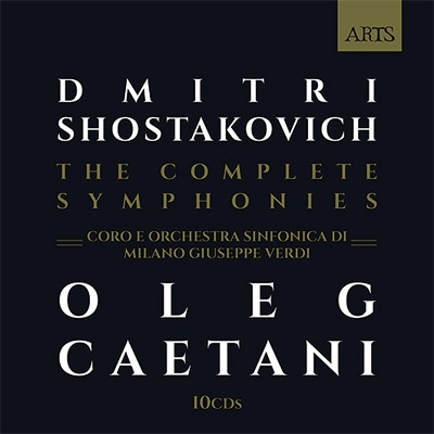 交響曲全集 カエターニ＆ミラノ・ジュゼッペ・ヴェルディ交響楽団