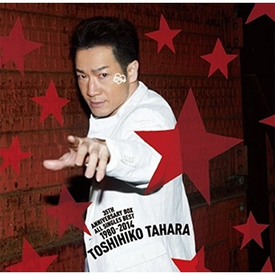 35th Anniversary All Singles Best 1980-2014 : 田原俊彦 | HMV&BOOKS