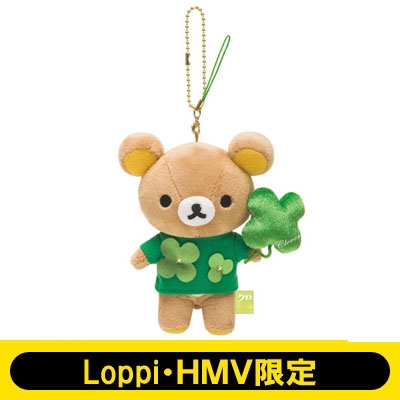 Stocks at Physical HMV STORE] クローバーxリラックマ オリジナル